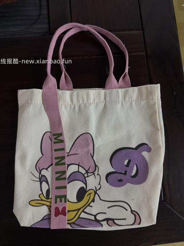 5折来买帆布包，叠加券到手1元入 - 线报酷