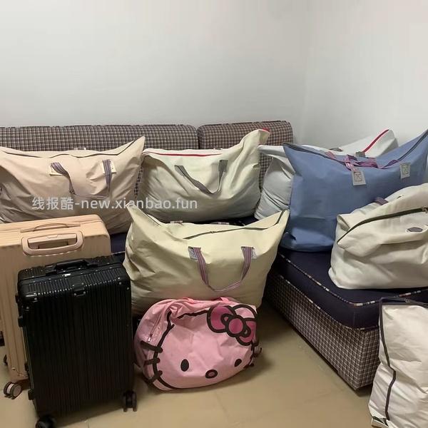 5折来买帆布包，叠加券到手1元入 - 线报酷