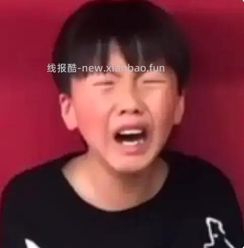 刷券小技巧 - 线报酷