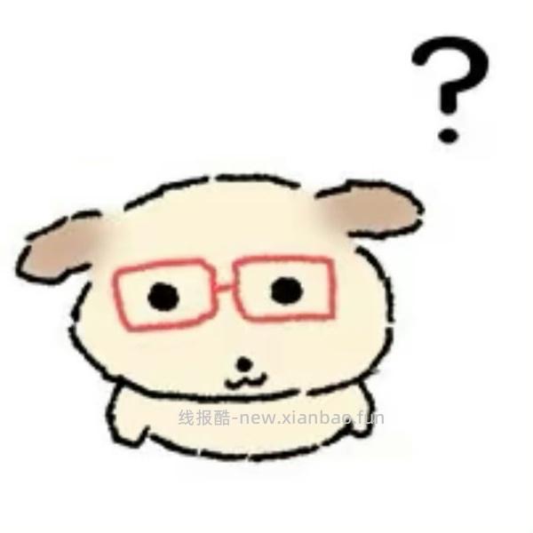 麦当劳APP100积分换8个鸡蛋 - 线报酷