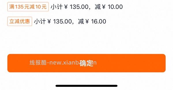 小熊养生壶33r 简单作业 /涨价了40入 - 线报酷