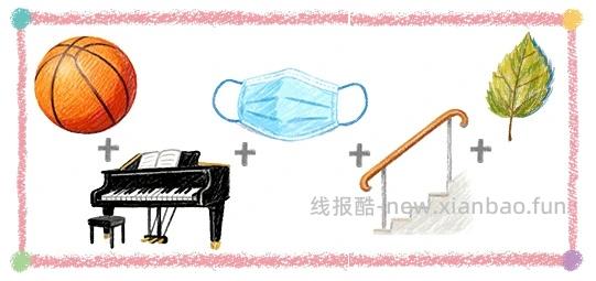 绝美好价 星鲨400单位d3胶囊150粒只要35r（需要抽到五折券） - 线报酷