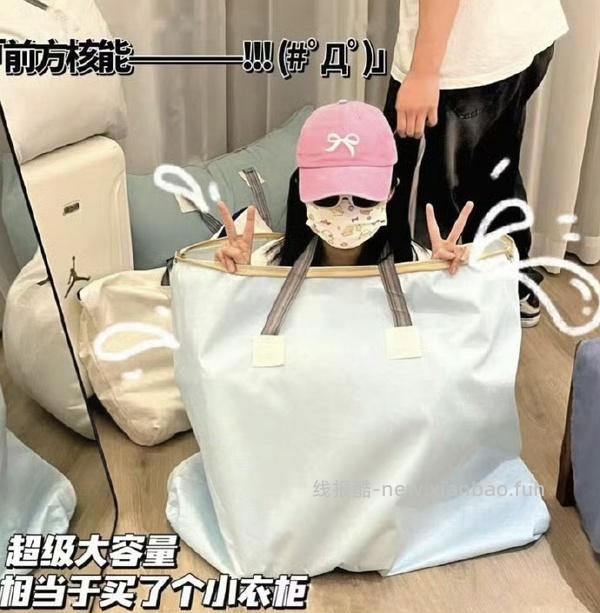 5折来买帆布包，叠加券到手1元入 - 线报酷