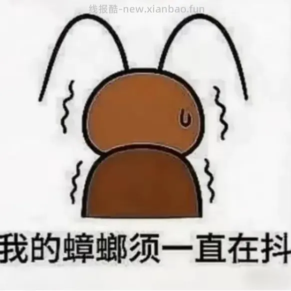 简单作业福来恩外驱69 - 线报酷