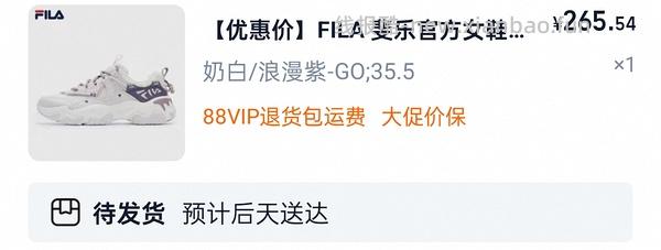 猫爪5 264元 - 线报酷