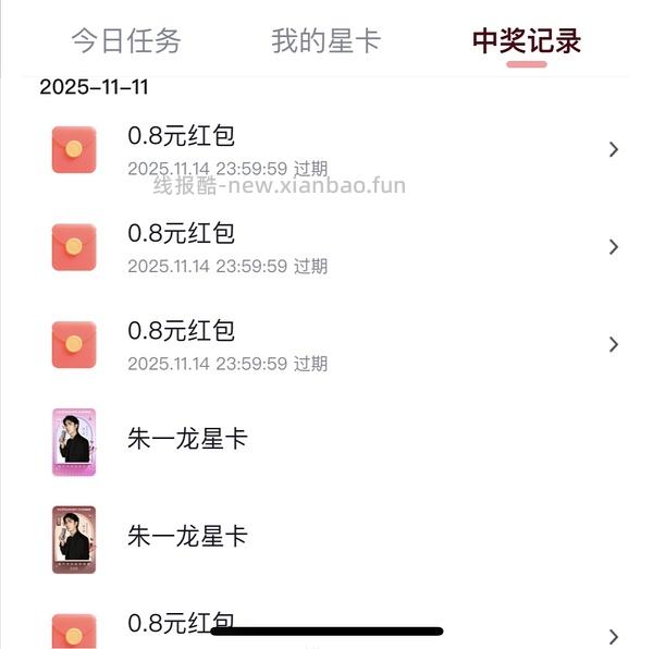 jd疑似有水 小hb - 线报酷