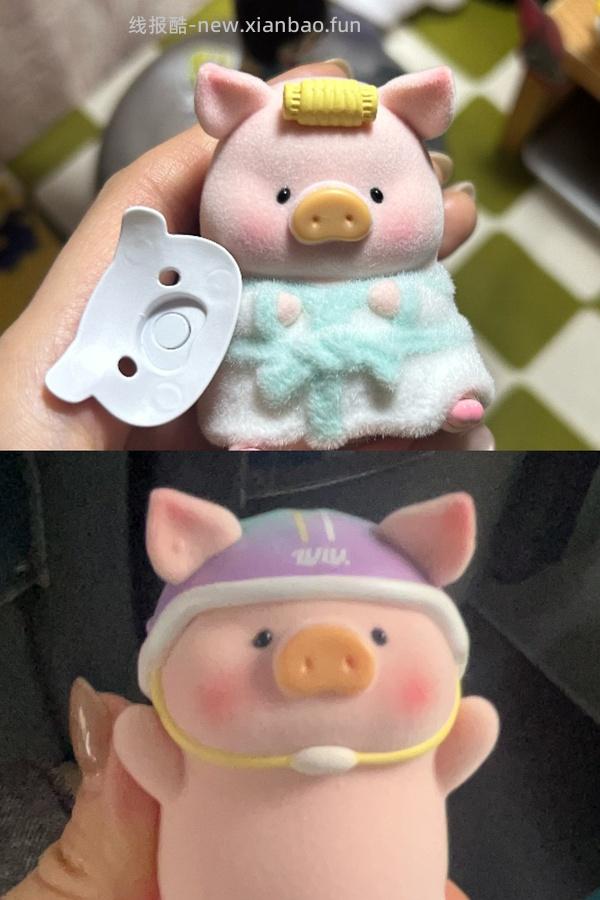 更便宜了🚗名创优品99-40 - 线报酷