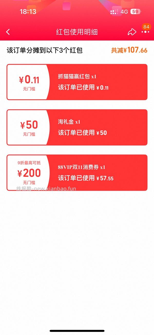 斐乐蕨草老爹鞋 214 - 线报酷