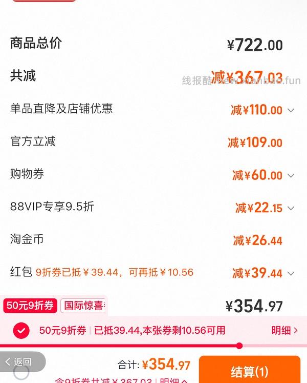 渴望猫粮5.4kg285 - 线报酷