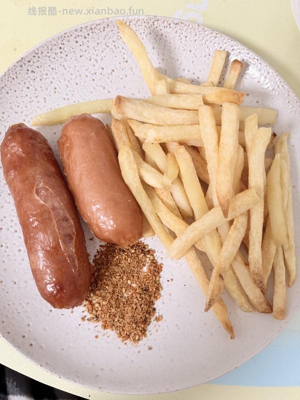 一个购物车（带凑单思路） - 线报酷