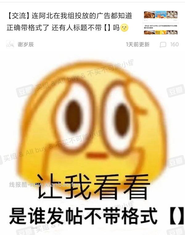 水星家纺四季被200cm×230cm 66R - 线报酷