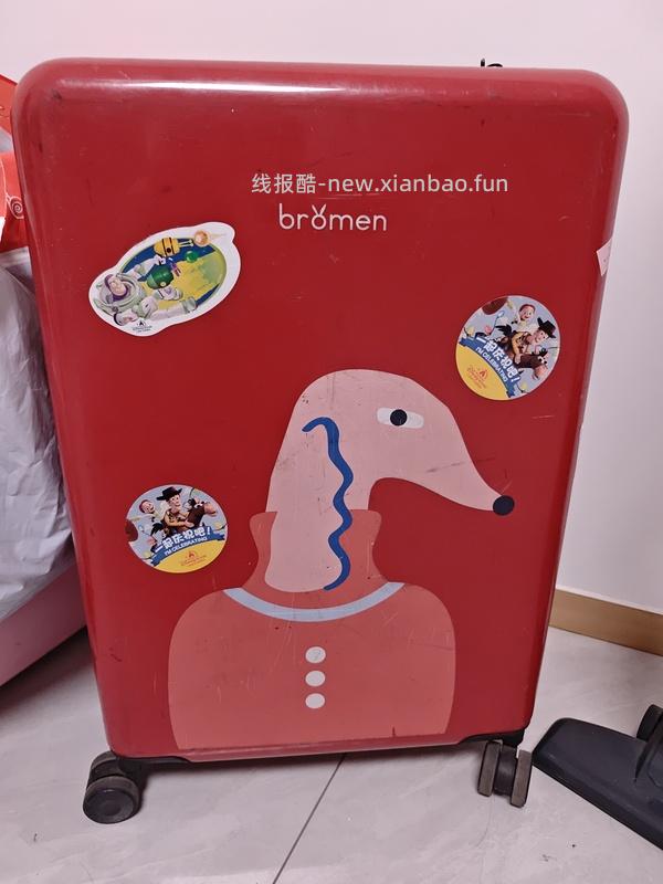 车跑了！下架了！不莱玫行李箱超级无敌好价！联名款26p到手310！ - 线报酷