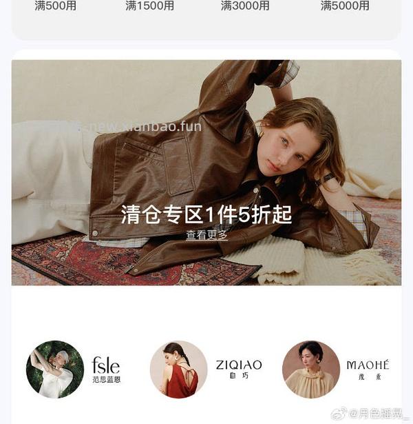 ur修身长袖t恤好价！ - 线报酷