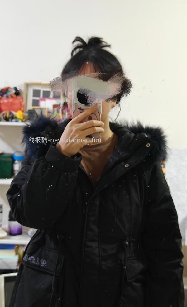 直接买2件200g+羽绒服188（附上身和晒图参考）可拆单买一件94 - 线报酷