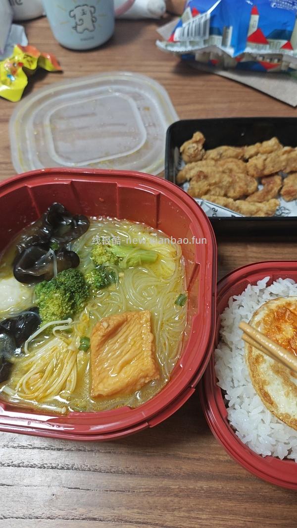 北京ip呷浦呷浦金汤小酥鱼+奶茶7.8 - 线报酷