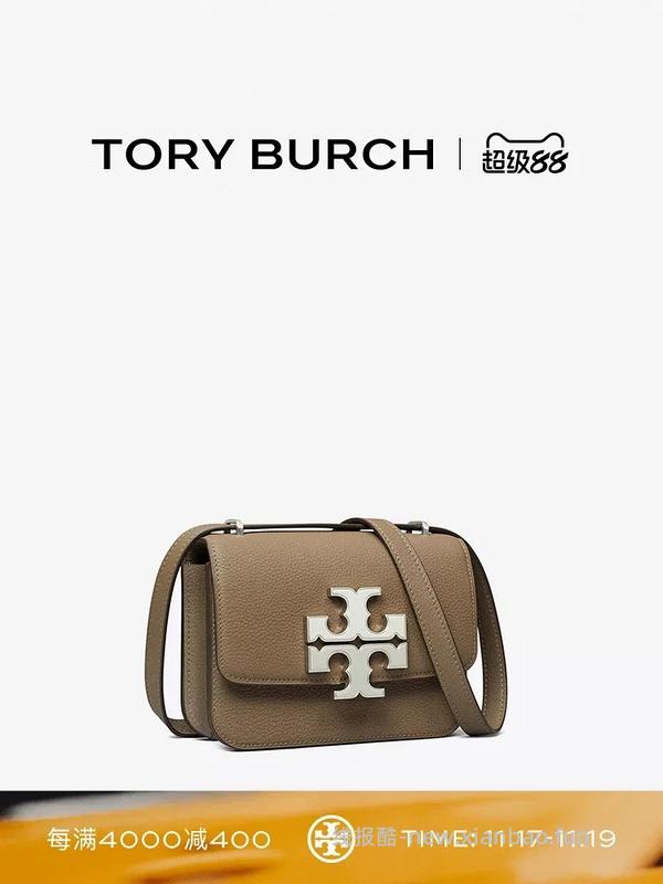 交易｜tory burch 美国官网黑五65折 - 线报酷