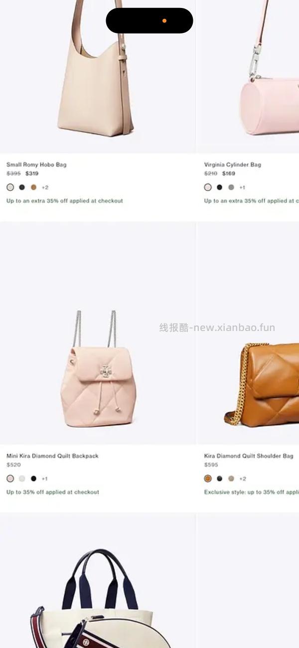 交易｜tory burch 美国官网黑五65折 - 线报酷