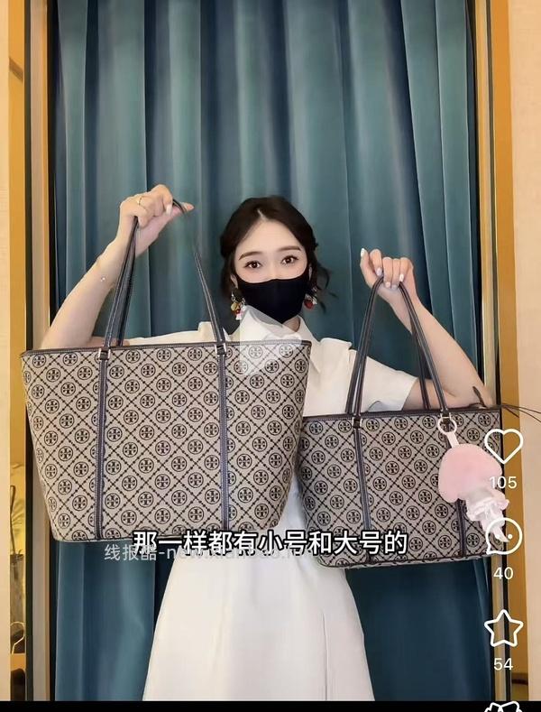 交易｜tory burch 美国官网黑五65折 - 线报酷