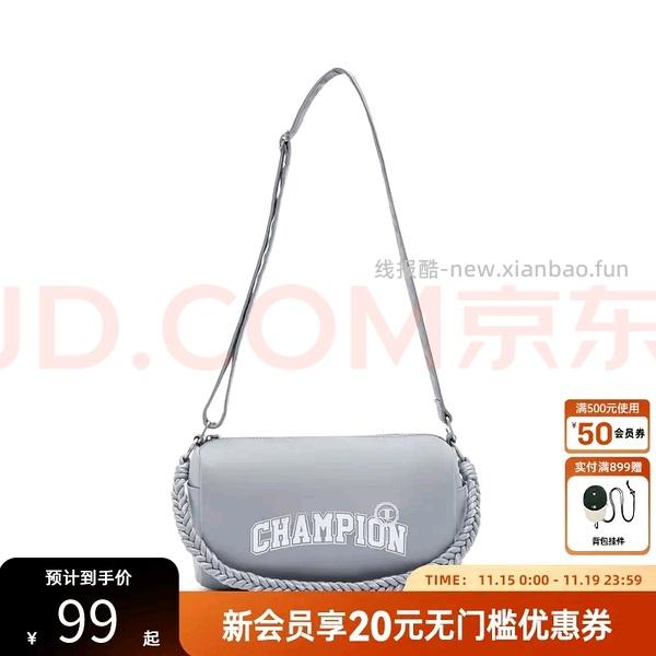 puma双肩包19左右 - 线报酷