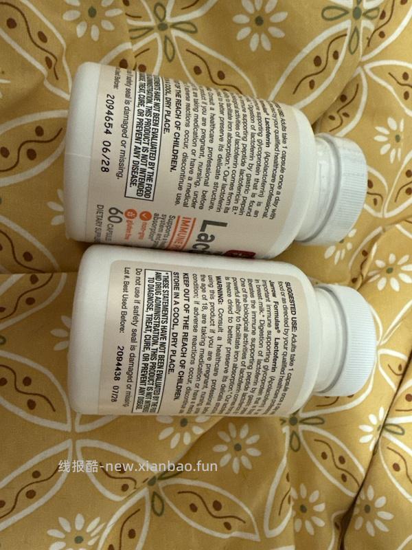 jarrow乳铁蛋白60粒到手243.9，要有20块的优惠券，app首页置顶的领取！！！ - 线报酷