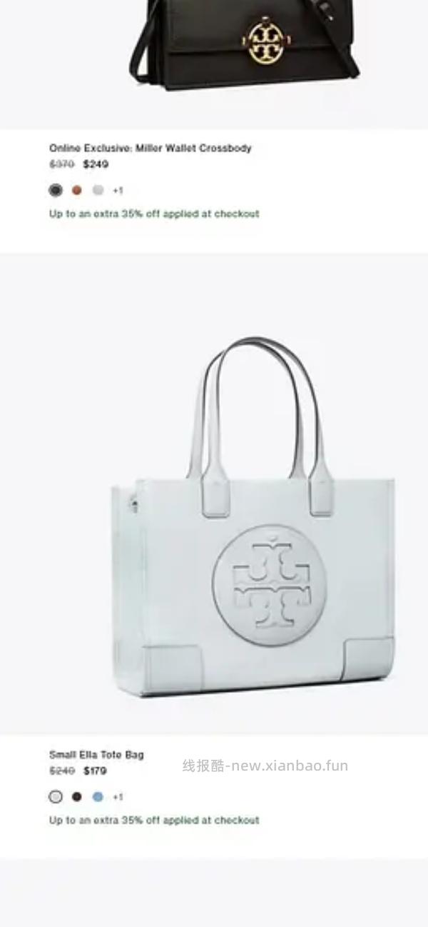 交易｜tory burch 美国官网黑五65折 - 线报酷