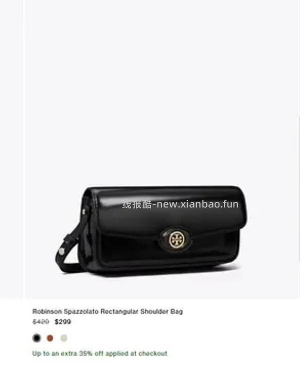 交易｜tory burch 美国官网黑五65折 - 线报酷
