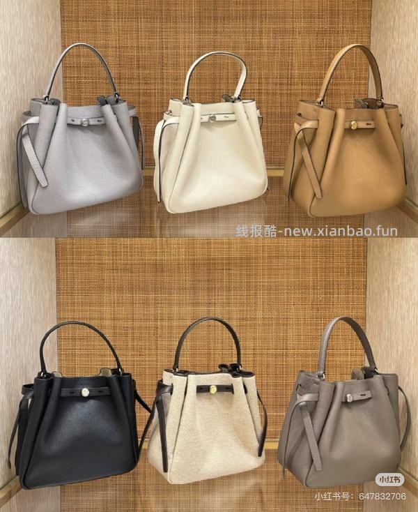 交易｜tory burch黑五满500刀65折，老版变形水桶回归 - 线报酷