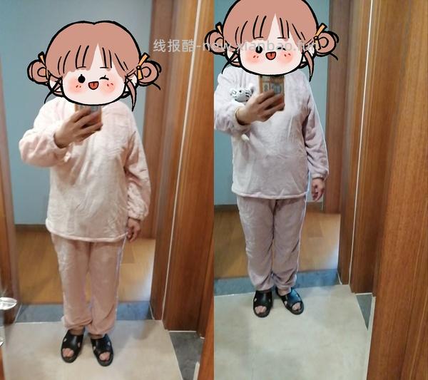 车跑了，都市丽人珊瑚绒家居服，26一套 - 线报酷