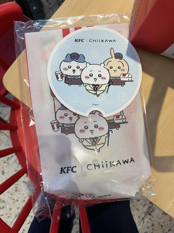 肯德基chiikawa套餐14.5r - 线报酷