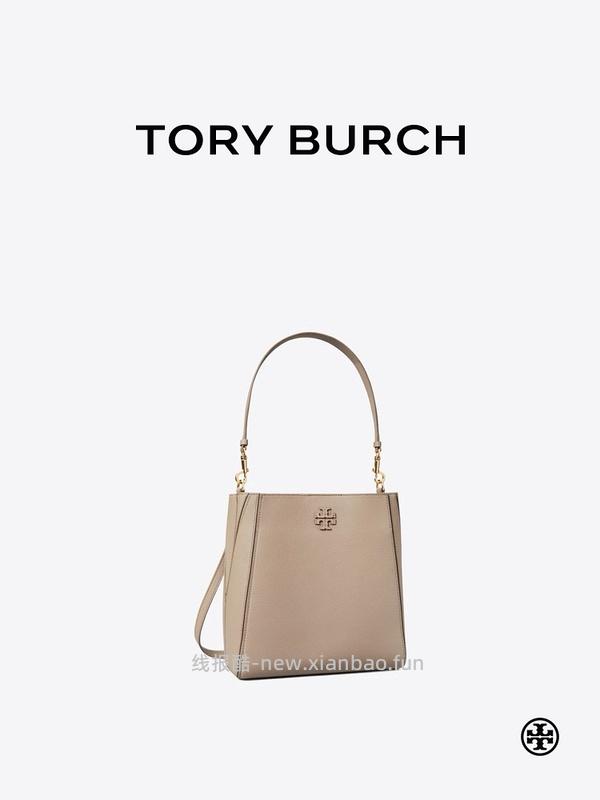 交易｜toryburch黑五7折 - 线报酷