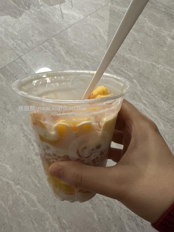 茶百道新品固体杨枝甘露10.2 - 线报酷