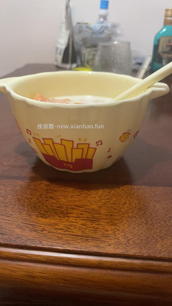 🍠无门槛12r - 线报酷