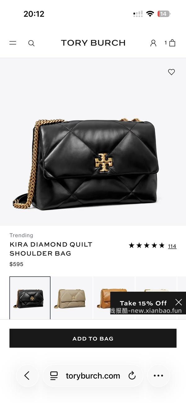 交易｜toryburch黑五7折 - 线报酷