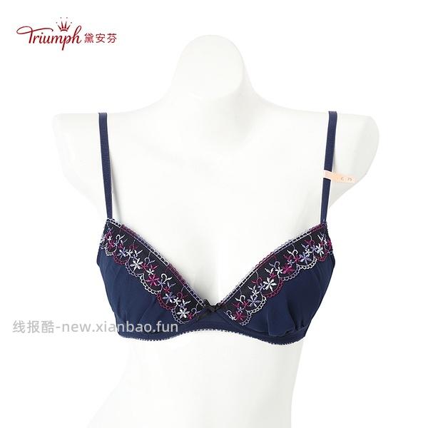 黛安芬内衣45一件，内裤19r - 线报酷