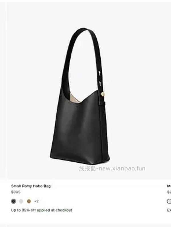 交易｜toryburch黑五7折 - 线报酷