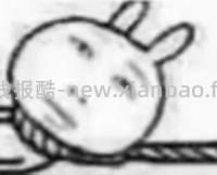 骆驼全场99r - 线报酷