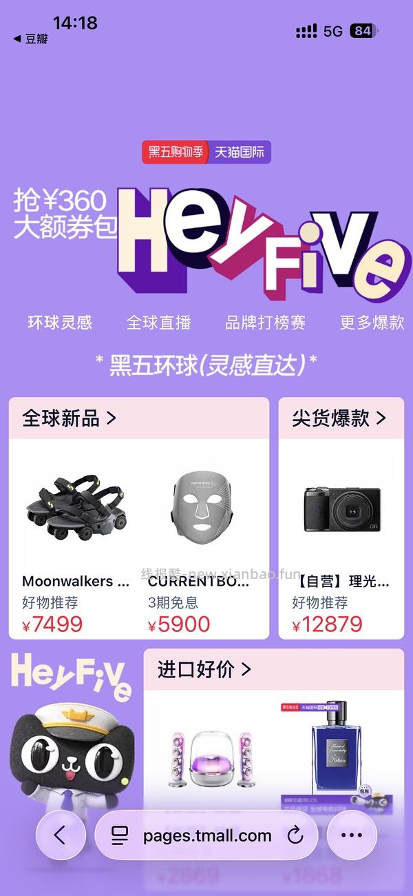 bixbi猫粮10磅215 - 线报酷