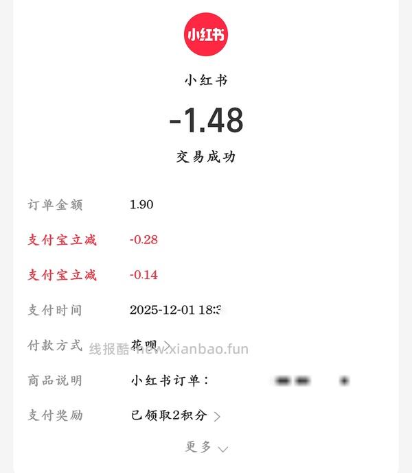 地狱厨房冻干80g/100g 蛋黄鸡肉鸭肉都有 2块不到 弹小红薯回归券 - 线报酷