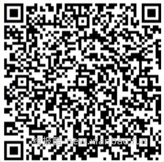 建行抽立减金 - 线报酷