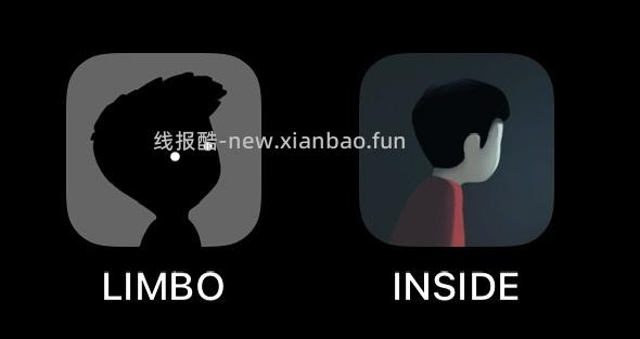 IOS游戏分享 效期短 - 线报酷