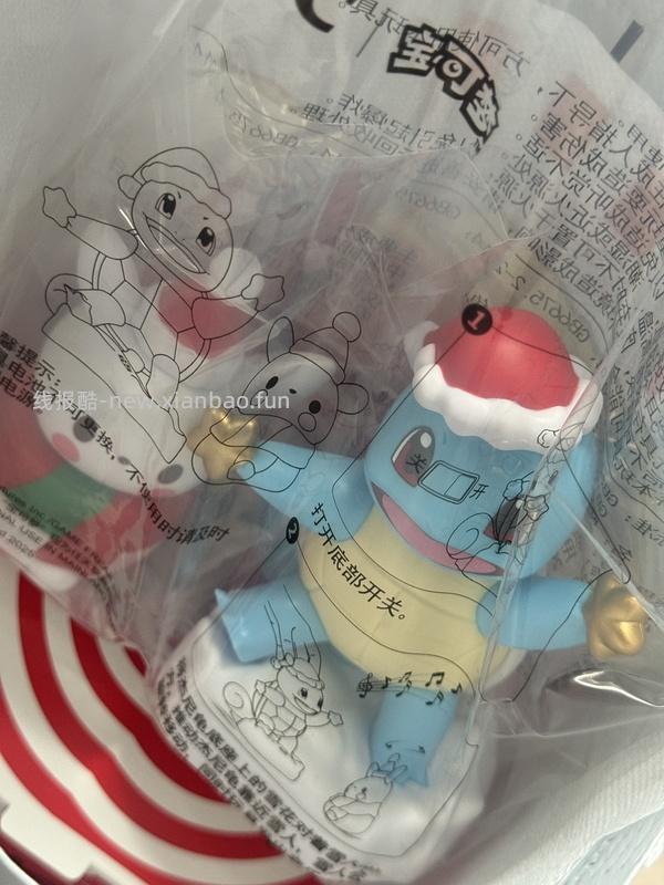 肯德基20r宝可梦联名套餐 - 线报酷