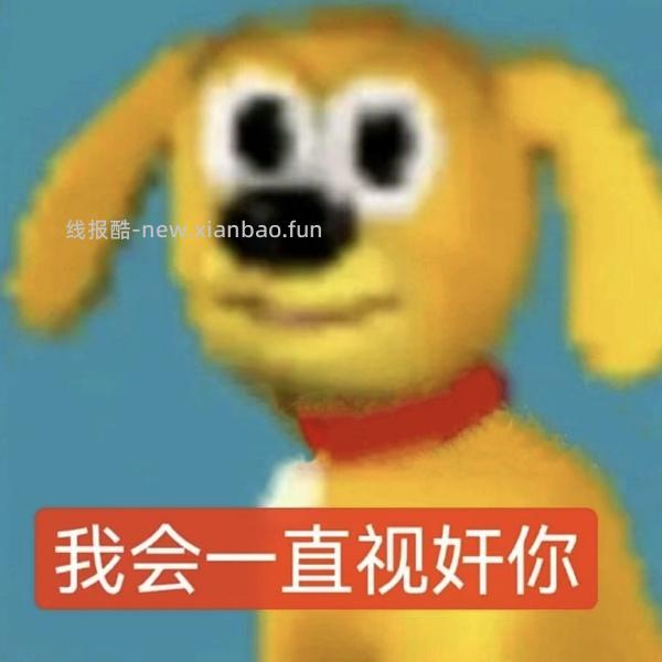 讨论/【科普】关于猫毛过敏患者养猫的必备措施及脱敏办法（附医院清单🏥 - 线报酷