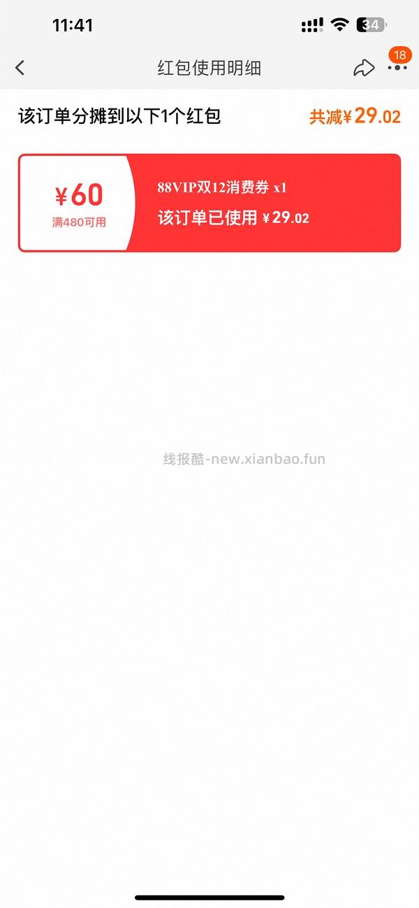 230bixbi成猫猫粮10lb - 线报酷