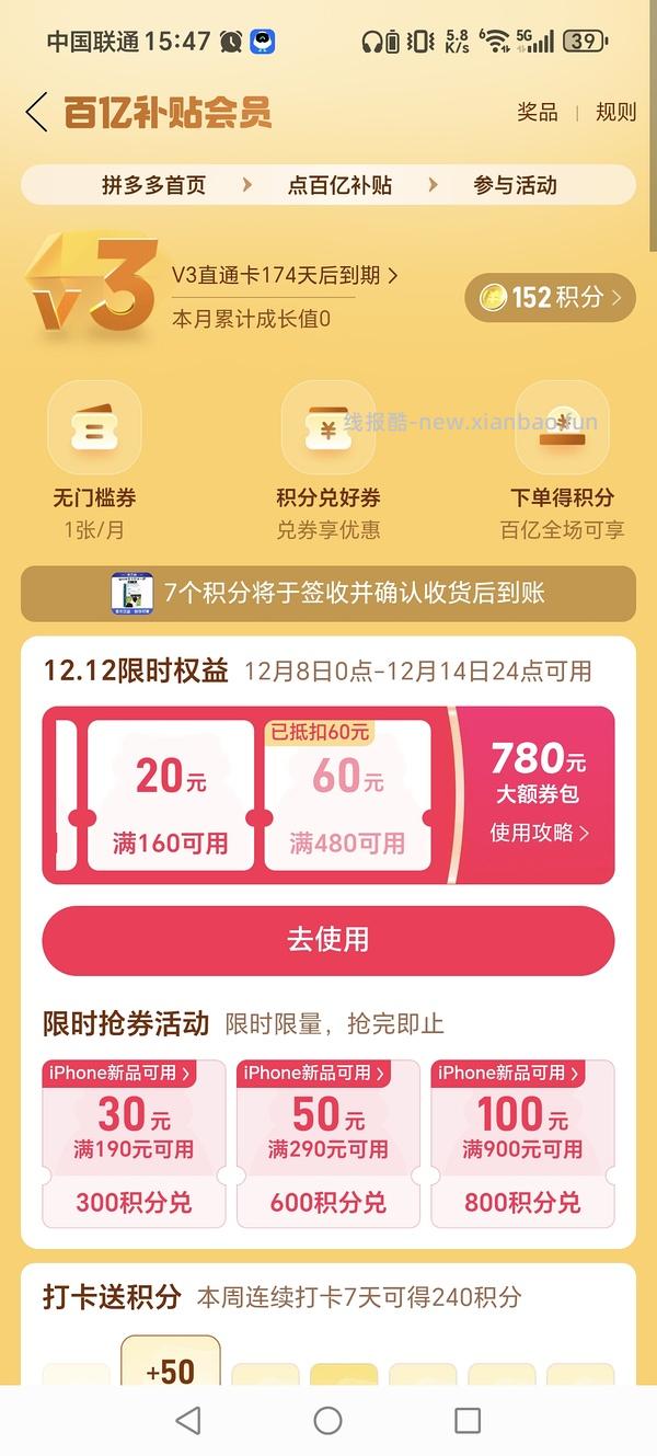 ACANA爱肯拿均衡牛肉犬粮无谷高蛋白肠胃呵护原装进口官方正品10.2kg 330元 - 线报酷