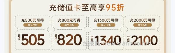 百利高蛋白340不凑单 - 线报酷