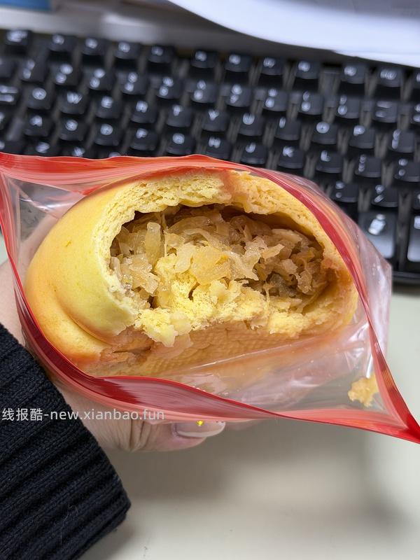 不用刷券便宜买宫门口馒头的方法 - 线报酷