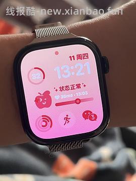 有apple watch的姐妹进！CalmWatch压力软件永久会员限免 - 线报酷