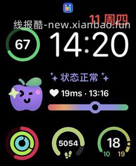 有apple watch的姐妹进！CalmWatch压力软件永久会员限免 - 线报酷