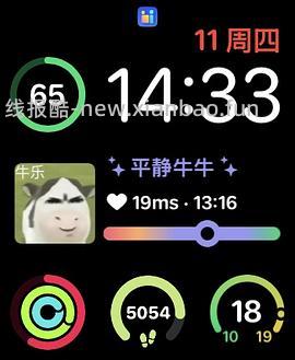 有apple watch的姐妹进！CalmWatch压力软件永久会员限免 - 线报酷