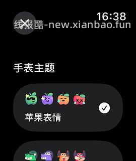 有apple watch的姐妹进！CalmWatch压力软件永久会员限免 - 线报酷